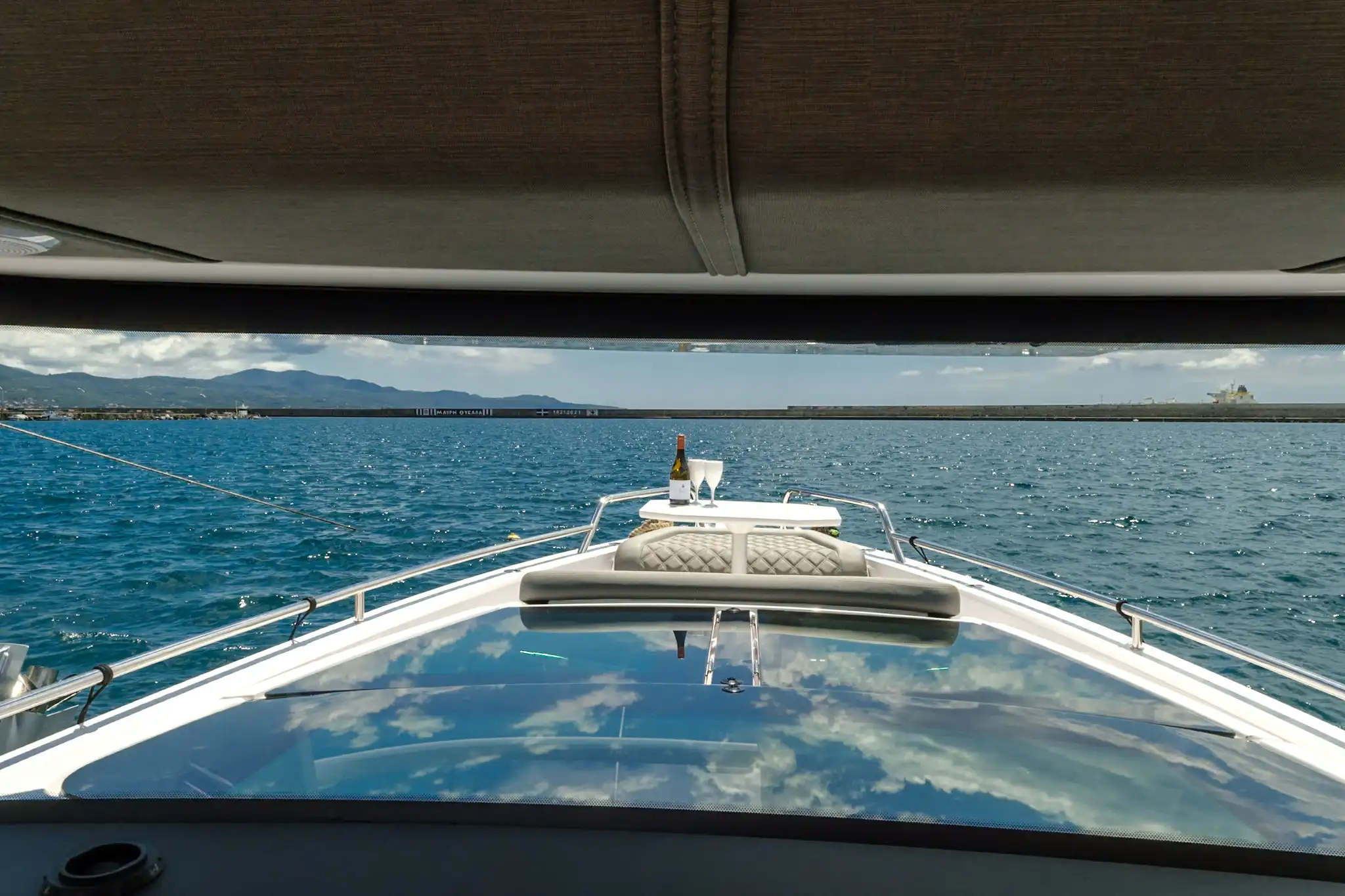 AMA Motor Boat