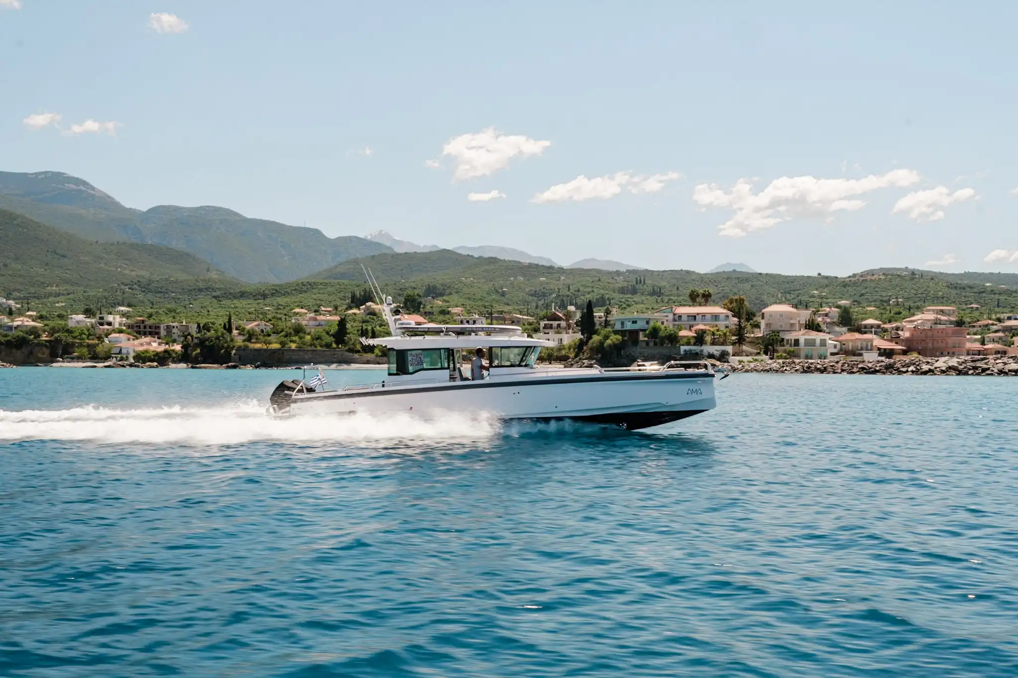 AMA Motor Boat