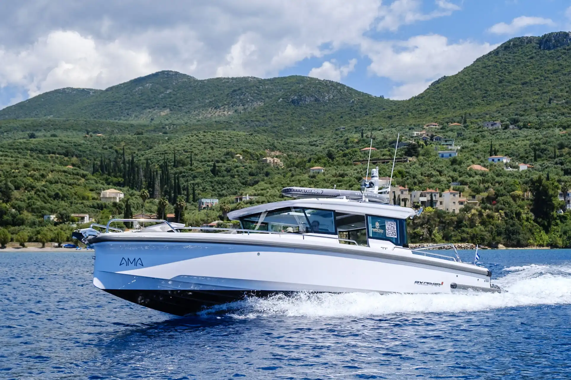 AMA Motor Boat