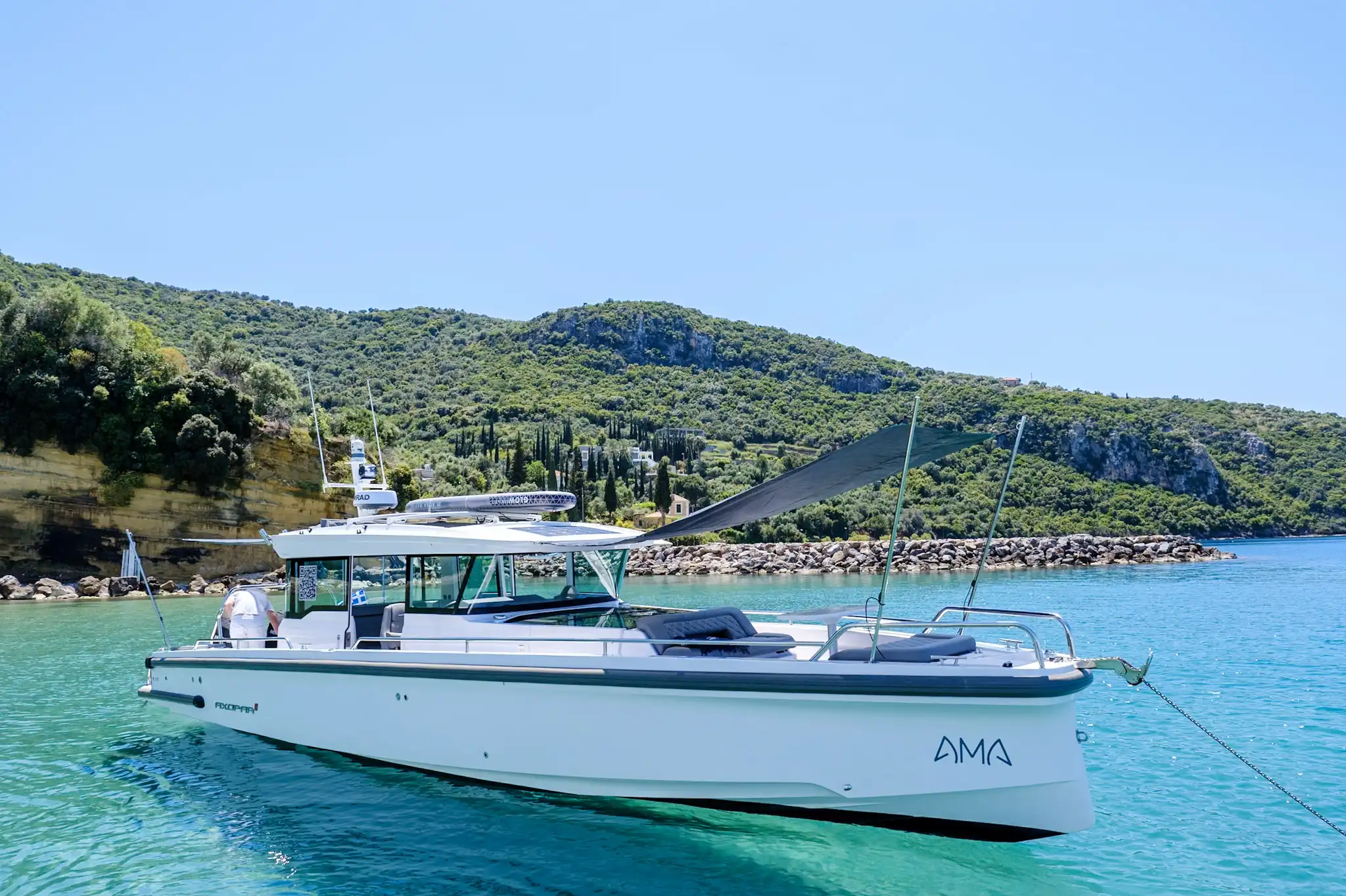 AMA Motor Boat